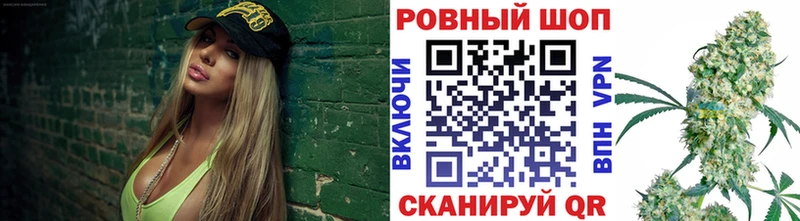 Где можно купить наркотики Новомосковск Кокаин A PVP Канабис ГАШИШ