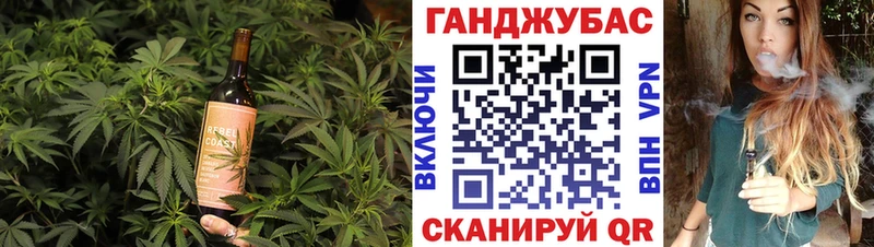 Cannafood марихуана  Новомосковск 