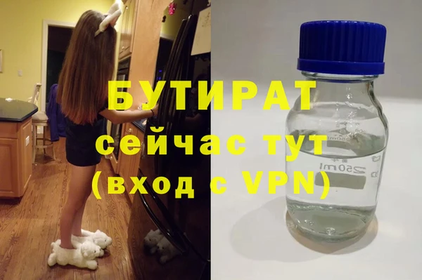 скорость Волосово