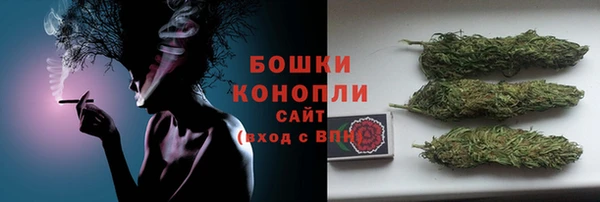 альфа пвп VHQ Вяземский