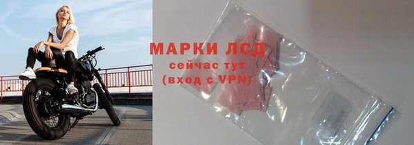 альфа пвп Вязники