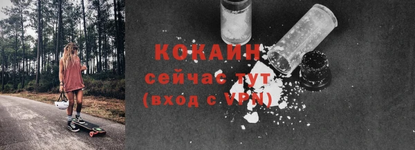 марки nbome Вязьма