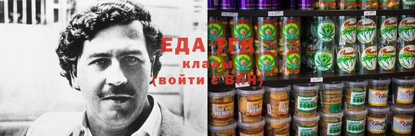 альфа пвп Вязники